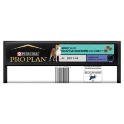 Purina Pro Plan Sensitive Digestion Lamb & Rice Adult Dog Dry Food -KONG Shop NEST 9300605149373 6