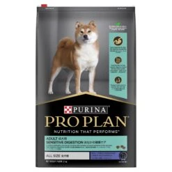 Purina Pro Plan Sensitive Digestion Lamb & Rice Adult Dog Dry Food -KONG Shop NEST 9300605149373 7