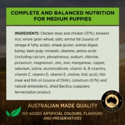 Purina Pro Plan Puppy Medium Breed Chicken Formula Adult Dog Dry Food -KONG Shop NEST 9300605149687 16