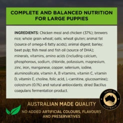Purina Pro Plan Puppy Large Breed Chicken Dry Dog Food -KONG Shop NEST 9300605149694 16