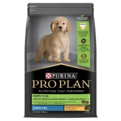 Purina Pro Plan Puppy Large Breed Chicken Dry Dog Food -KONG Shop NEST 9300605149694 7