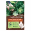 Oxbow Garden Select Adult Guinea Pig Food -KONG Shop Oxbow Garden Select Adult Guinea Pig Food GARD S GP1 Primary