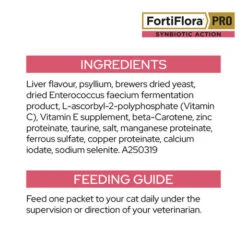 Purina Pro Plan FortiFlora Pro For Cats 1.5g Sachets -KONG Shop PPVSFortiFloraProFeline5