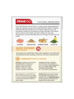 Prime100 SPD Slow Cooked Chicken & Brown Rice 354g -KONG Shop Prime100SlowCookedPackageRender Chicken BrownRice Back