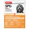 Prime100 SPD Slow Cooked Chicken & Brown Rice 354g -KONG Shop Prime100 SPD Slow Cooked Chicken Brown Rice 354g PRIM SC 01 Primary