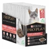 Purina Pro Plan Fussy & Beauty Adult Cat Wet Food 85g Pouches -KONG Shop Purina Pro Plan Fussy Beauty Adult Cat Wet Food 85g Pouches PPFA FB 02 Primary 0c48fe26 48e5 4f14 b942 f29f5c4d6aa4
