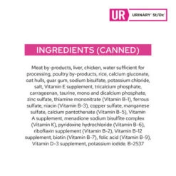 Purina Pro Plan Veterinary Diet Feline UR Urinary St/Ox 156g Cans -KONG Shop Purina Pro Plan Veterinary Diet Feline UR Urinary St Ox 3
