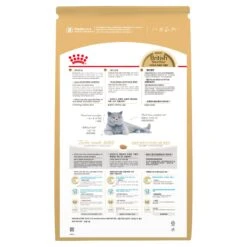 Royal Canin British Shorthair Breed Adult Dry Cat Food -KONG Shop ROYA 3182550756464NEW 2