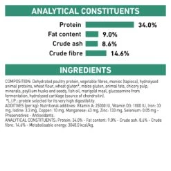 Royal Canin Veterinary Satiety Weight Management Cat Dry Food -KONG Shop ROYA 3182550768474 12
