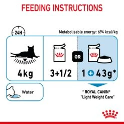 Royal Canin Light Weight Care In Gravy Adult Cat Wet Food 85g Pouches -KONG Shop ROYA 9003579308769 13