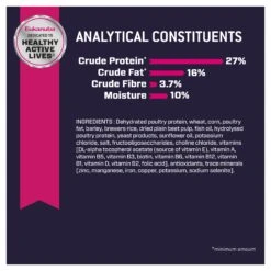 Eukanuba Puppy Medium Breed -KONG Shop ROYA 9334214037349NZNEW 17