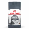 Royal Canin Dental Care Adult Cat Dry Food -KONG Shop Royal Canin Dental Care Adult Cat Dry Food RCCC DC35 Primary