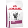 Royal Canin Veterinary Renal Dry Cat Food