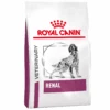 Royal Canin Veterinary Renal Dry Dog Food -KONG Shop Royal Canin Veterinary Renal Dry Dog Food RCVD R2 Primary