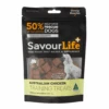 Savourlife Australian Chicken Training Treats -KONG Shop Savourlife Australian Chicken Training Treats SAVO T C01 Primary