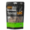 Savourlife Australian Lamb Strips Dog Treats -KONG Shop Savourlife Australian Lamb Strips Dog Treats SAVO L S02 Primary